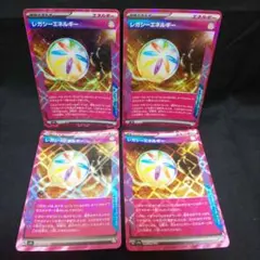 OKN様 リクエスト 2点 まとめ商品