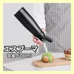 Item thumbnail for item fc6ff545-1cde-41dd-8cd1-8e7cd9d0f264