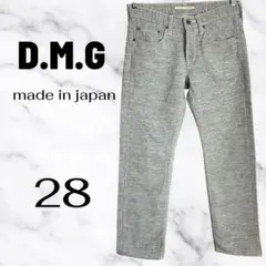 【D.M.G】ローライズストレートデニムパンツ　ボタンフライ　日本製　グレー28のサムネイル
