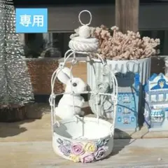 メル10935様専用　O.スチール　リメイク缶 鳥カゴ