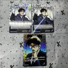 Item thumbnail for item 4a8c54fd-770c-4ce7-a070-a16f191eec11