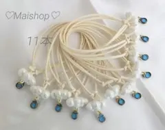 ♡現役トリマー作成♡梅雨モチーフペンダントトリミングチョーカー11本セット