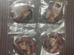 ツイステ カプ缶 缶バッジ スケアリー カリム ジャミル