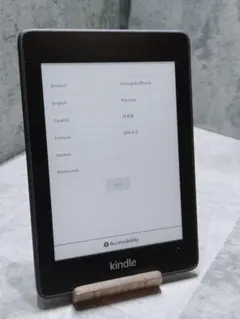 2025年最新】kindle paperwhite 10世代の人気アイテム - メルカリ