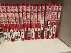 2025年最新】MFゴースト 全巻の人気アイテム - メルカリ