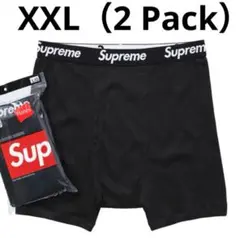 Supreme Hanes Boxer Briefs Black（2 Pack）