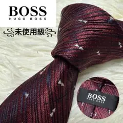 Brit様 リクエスト 3点 まとめ商品