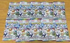 ポケモンカード ハイクラスパック テラスタルフェスex 1BOX分