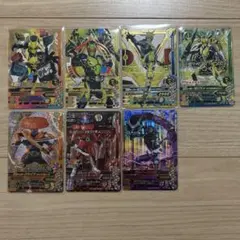 仮面ライダーまとめ売り♡ガンバライジング