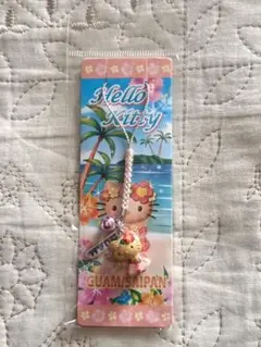 超希少品！ご当地キティ グアムサイパン限定 フラダンス根付け
