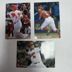 プロ野球チップスカード 5枚セット（阪神タイガース・広島東洋カープ）