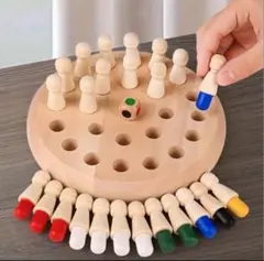知育玩具 モンテッソーリ チェスセット 木製おもちゃ神経衰弱メモリー プレゼント