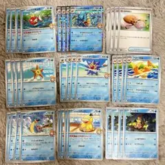 熱風のアリーナ　カスミ　デッキパーツ　ギャラドス　コダック