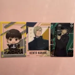 呪術廻戦　カードセット