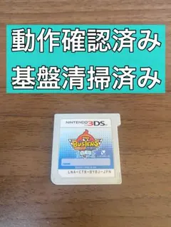 Item thumbnail for item 0a42243b-17c6-42b0-a247-2361c013c05d