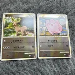 旧裏 ポケモンカード ラッキー カビゴン ガルーラ 3枚セット - メルカリ