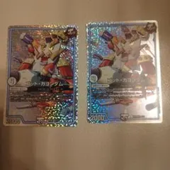 Item thumbnail for item 1b898bac-0ea3-41ff-8135-989c40eae739