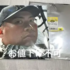 桐敷拓馬　シークレットビジョンファブリックスローガン 阪神タイガース　ラスト1