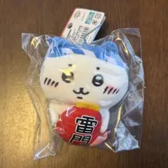 ハチワレ 雷門 ちいかわ