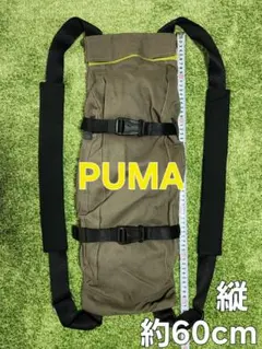 PUMA　スケボー　リュック