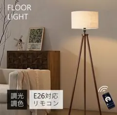 Item thumbnail for item a08ff21b-7ea5-4b50-913b-2d76667f86c9