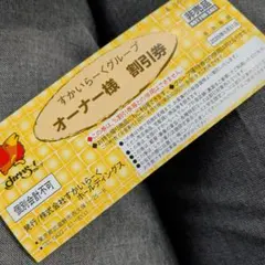 モカ様 リクエスト 3点 まとめ商品