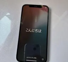 iPhone12 64GB 本体 パープル