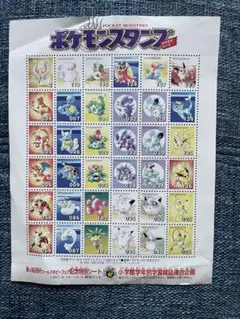 ポケモンスタンプ ミュウシート - メルカリ