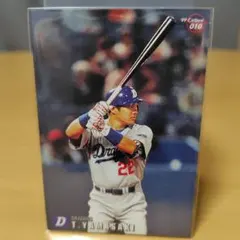 1999 カルビー 山崎武司 野球カード 010