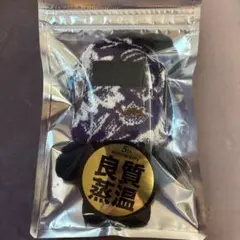 2026年最新】虚無 サウナハットの人気アイテム - メルカリ