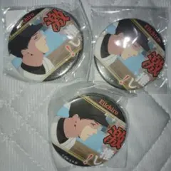 Item thumbnail for item 0a90e260-a219-4968-a71e-5e4b38cd2076