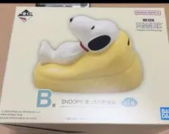 スヌーピー 一番くじ B賞 まったり貯金箱