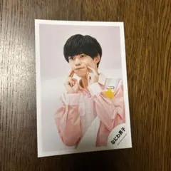 なにわ男子　長尾謙杜公式写真