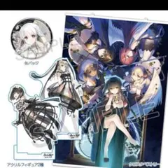 2025年最新】うたわれるもの フィギュアの人気アイテム - メルカリ