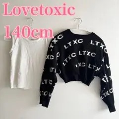 Item thumbnail for item dd467f79-ec00-41a7-81a1-4337f912397b