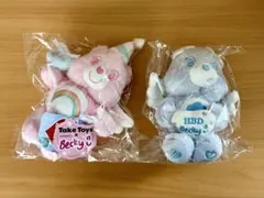 ケアベア×Becky キーチェーン2個セット