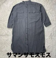 美品✨サマンサモスモス ゆったりシャツワンピース 長袖 ストライプ F