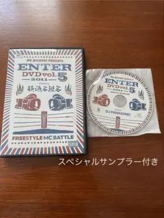 2026年最新】韻踏合組合の人気アイテム - メルカリ