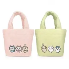 ちいかわ ふわふわトートバッグ 海外 限定　ピンク　もこもこ新品