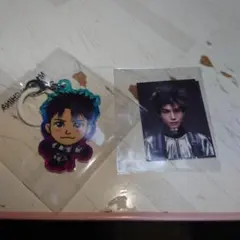 岩田剛典さんめじるしチャームとステッカーセット新品