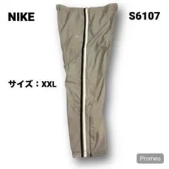 【即購入OK】NIKE ナイロンパンツ サイズXXL グレー
