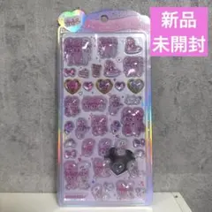 【正規品】うるちゅるPOP SEAL エスターバニー