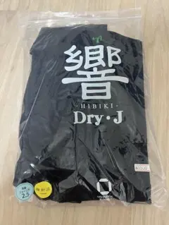 Item thumbnail for item 73ee931d-3ad3-4468-9d28-ea4e9084f77a