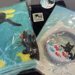 CAFFE VELOCE 黒猫 フリースブランケット他4点セット