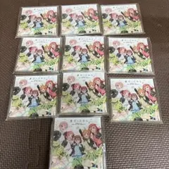 五等分の花嫁　アクリルスタンド　10個セット