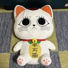 ヴァイスシュヴァルツ ダンダダン 招き猫 ターボババア SR