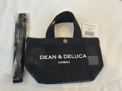 Dean&DeLuca ハワイ メッシュバッグ　XS ディーンアンドデルーカ