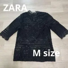 ZARA レーストップス