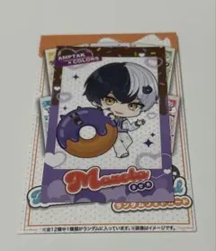 2026年最新】まぜ太の人気アイテム - メルカリ