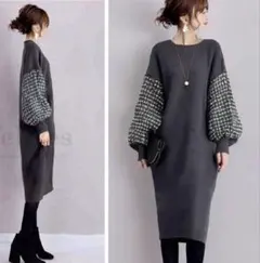 Luna様 リクエスト 4点 まとめ商品